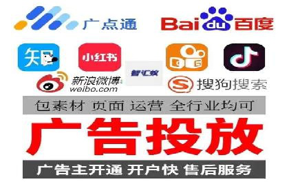 SEM推广竞价案例：品牌知名度提升之道