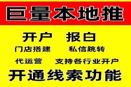 某SEM托管公司助力企业实现品牌与流量的双丰收